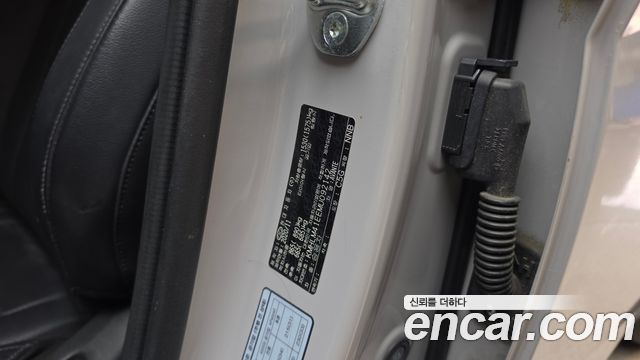 Hyundai AVANTE 2021 — photo 25