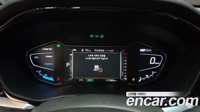 Kia Niro 2022 — photo 11