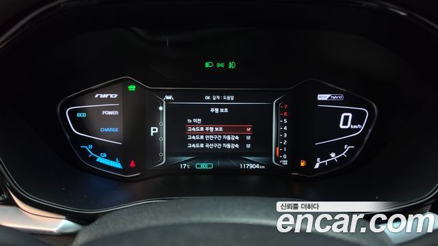 Kia Niro 2022 — photo 22