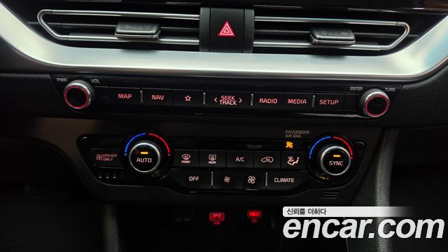Kia Niro 2022 — photo 23