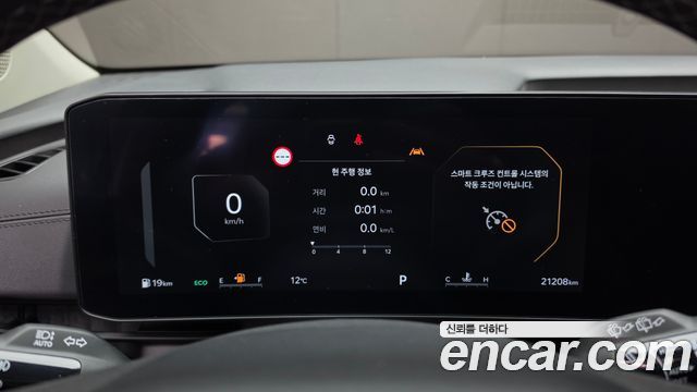 Kia Canival 2025 — photo 11