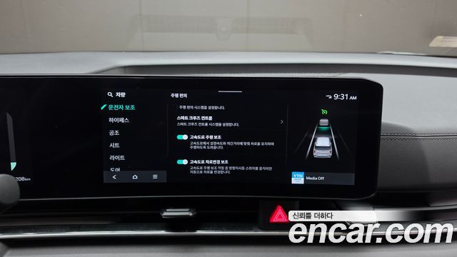Kia Canival 2025 — photo 22