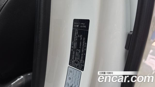 Kia Canival 2025 — photo 28