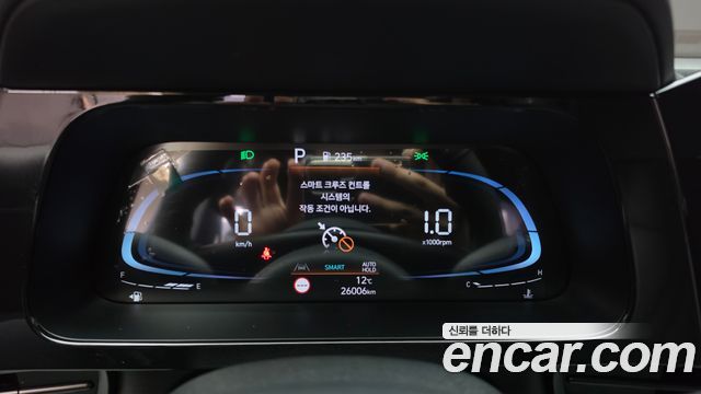 Hyundai AVANTE 2024 — photo 11