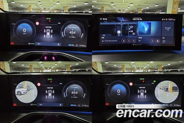 Hyundai Ioniq9 2025 — photo 6