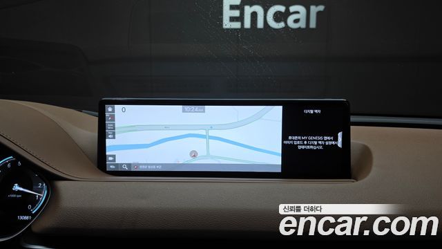 Genesis G80 2023 — photo 20