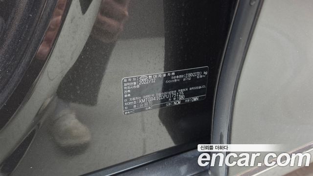 Genesis G80 2023 — photo 27