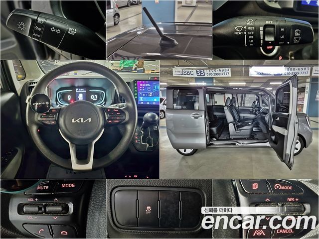 Kia RAY 2023 — photo 11
