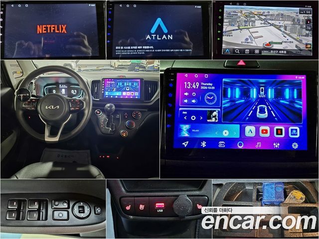 Kia RAY 2023 — photo 13