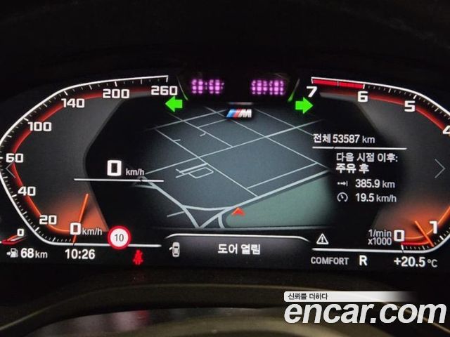 BMW X3 2024 — photo 12