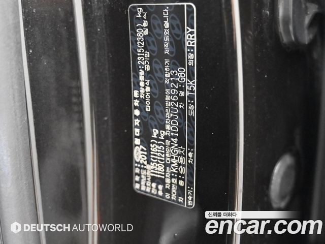 Genesis G80 2018 — photo 20