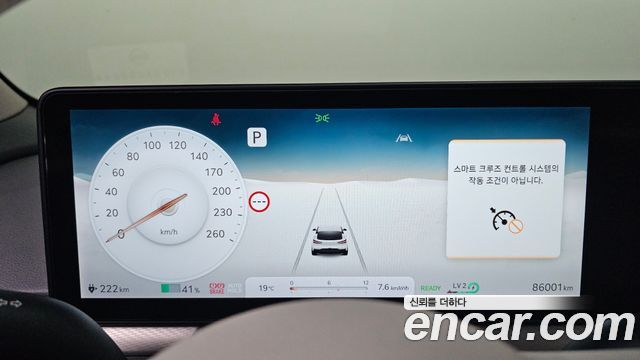 Genesis GV60 2022 — photo 8