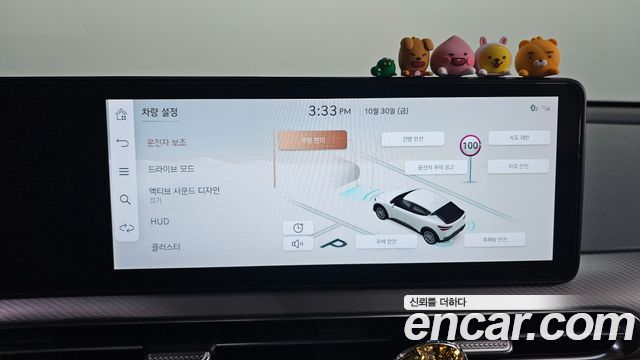Genesis GV60 2022 — photo 16