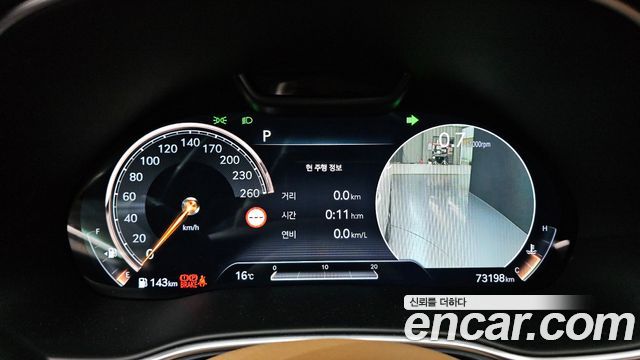 Genesis GV80 2022 — photo 11