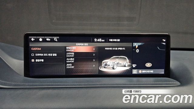 Genesis GV80 2022 — photo 26