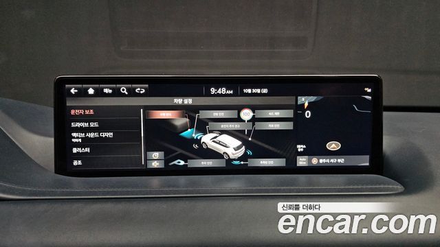 Genesis GV80 2022 — photo 33