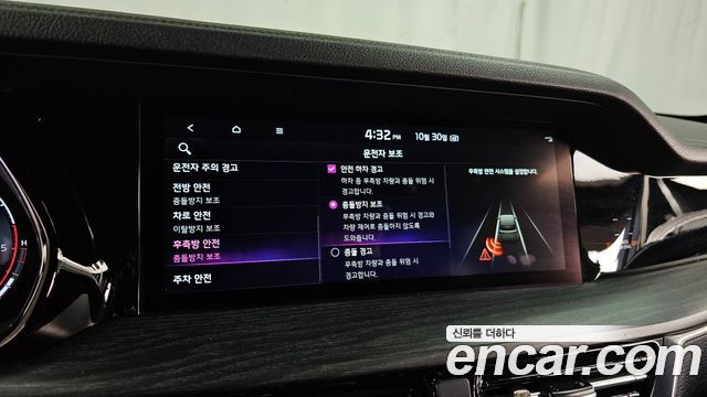 Kia Mohave 2022 — photo 22