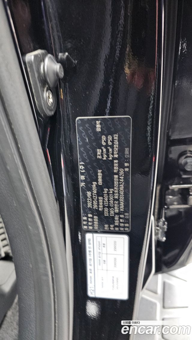 Kia Mohave 2022 — photo 28