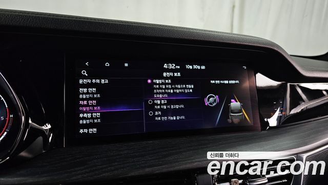 Kia Mohave 2022 — photo 35