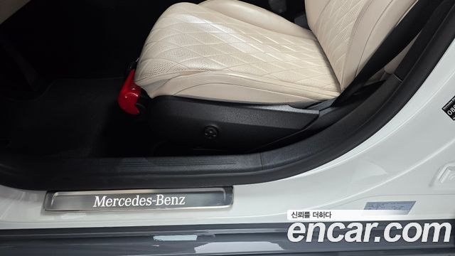 Mercedes-Benz E-Class 2025 — photo 30