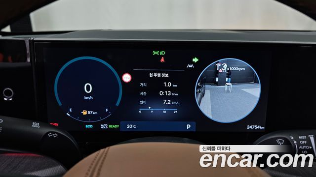 Hyundai Grandeur 2026 — photo 11