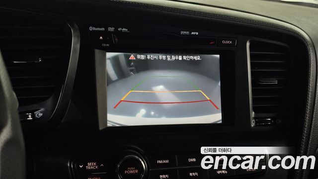 Kia K5 2013 — photo 17