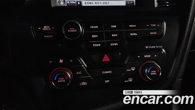 Kia K5 2013 — photo 18