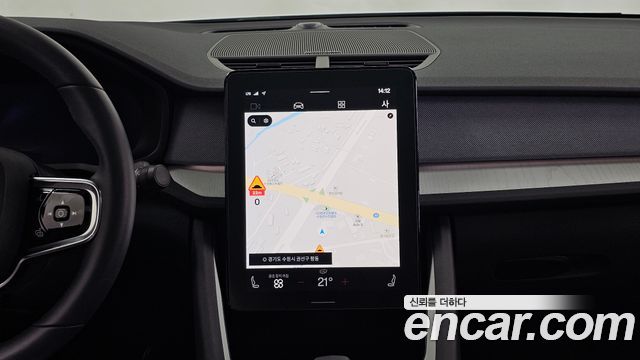 Polestar Polestar 2 2023 — photo 18