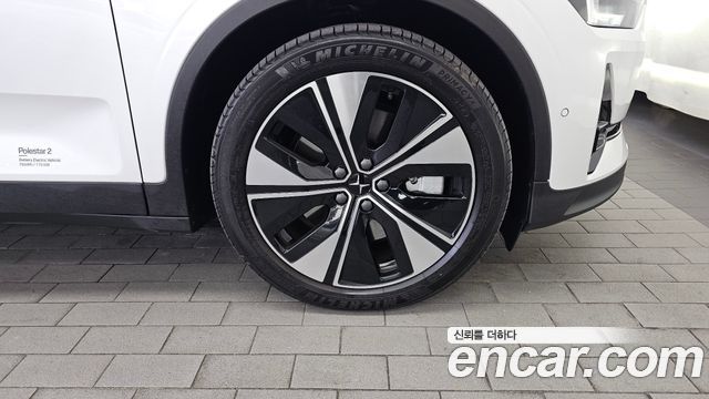 Polestar Polestar 2 2023 — photo 7