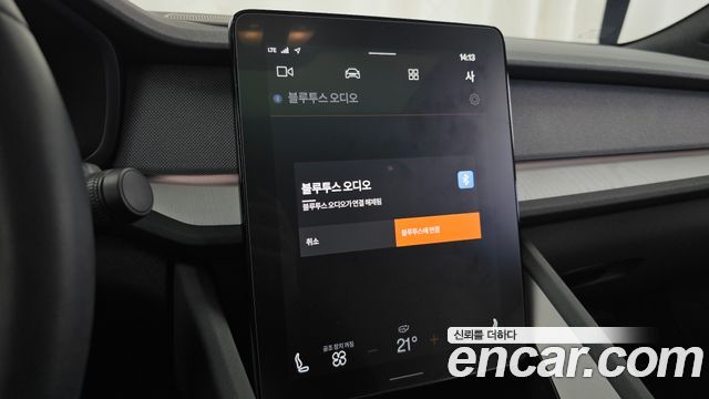 Polestar Polestar 2 2023 — photo 33