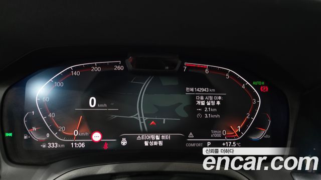 BMW 3-Series 2021 — photo 8