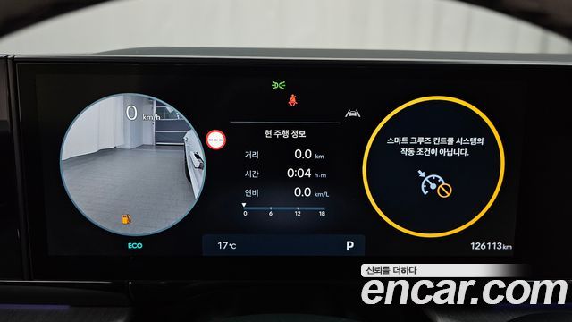 Hyundai Grandeur 2023 — photo 8