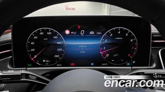 Mercedes-Benz E-Class 2026 — photo 11