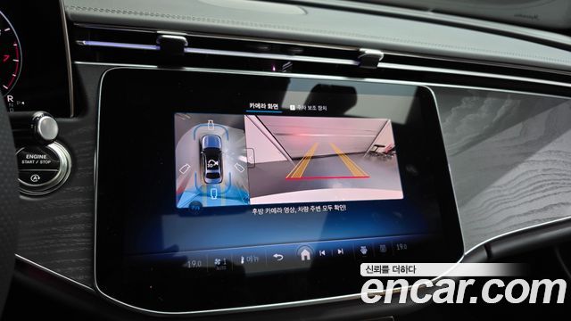 Mercedes-Benz E-Class 2026 — photo 20