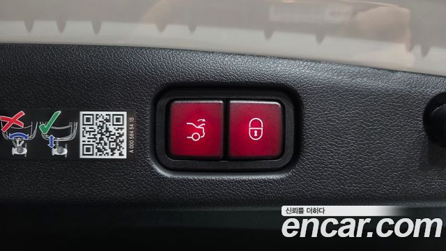 Mercedes-Benz E-Class 2026 — photo 23