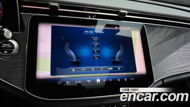 Mercedes-Benz E-Class 2026 — photo 31
