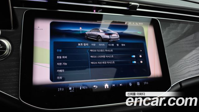 Mercedes-Benz E-Class 2026 — photo 33
