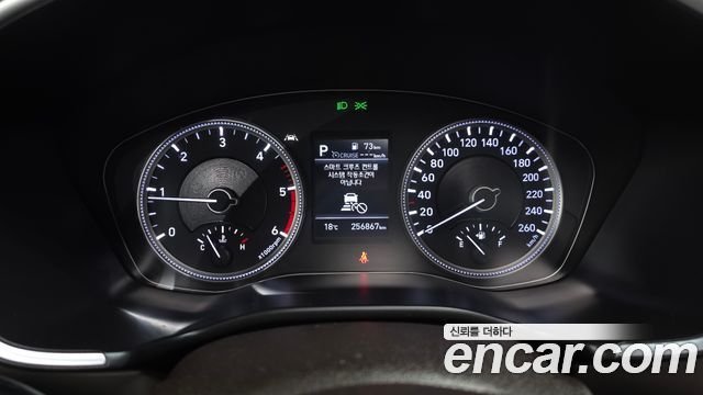 Hyundai Santafe 2019 — photo 8