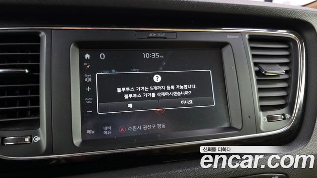 Kia Canival 2018 — photo 21