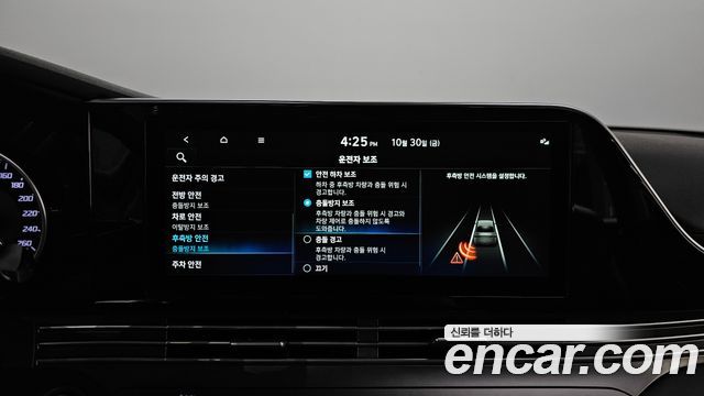 Hyundai Grandeur 2022 — photo 22