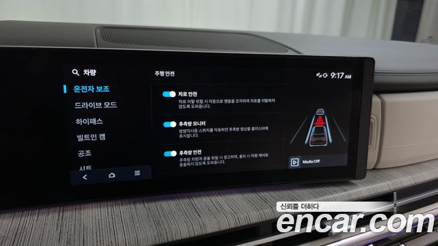 Hyundai Santafe 2024 — photo 14