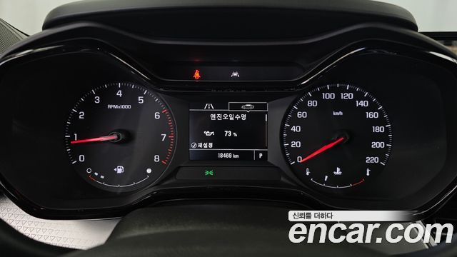 Chevrolet Korea Trax 2024 — photo 8