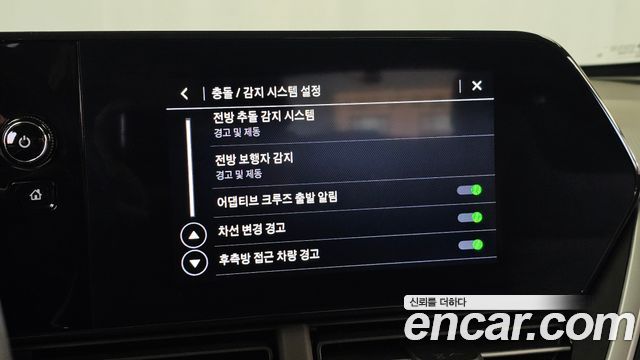 Chevrolet Korea Trax 2024 — photo 15