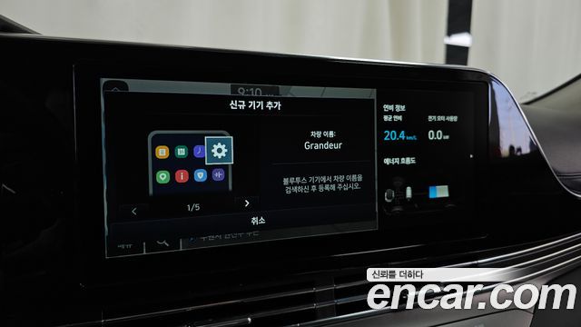 Hyundai Grandeur 2022 — photo 33