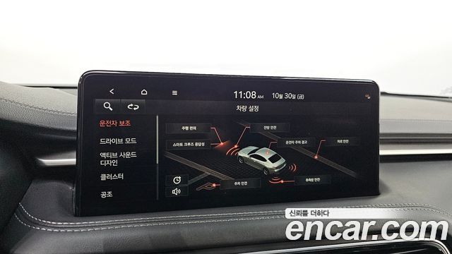 Genesis G70 2023 — photo 18
