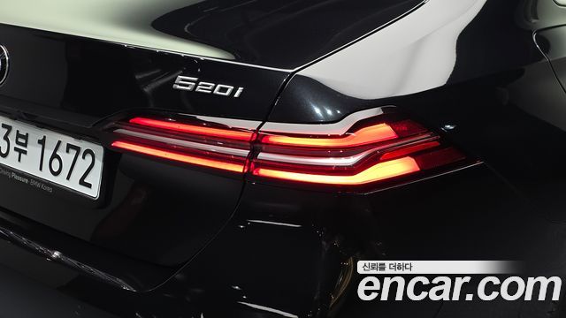BMW 5-Series 2026 — photo 9
