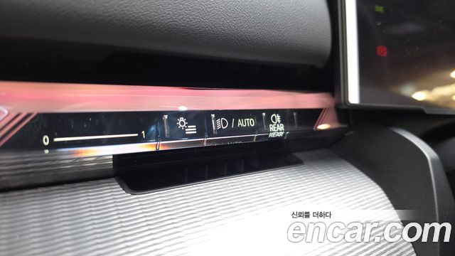 BMW 5-Series 2026 — photo 27