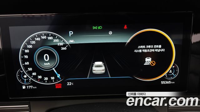 Hyundai Grandeur 2023 — photo 11
