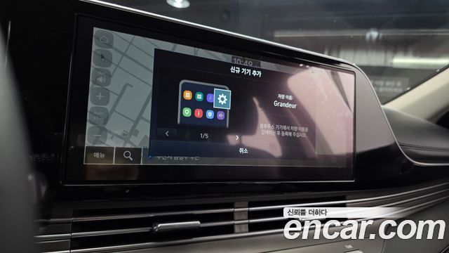 Hyundai Grandeur 2023 — photo 20
