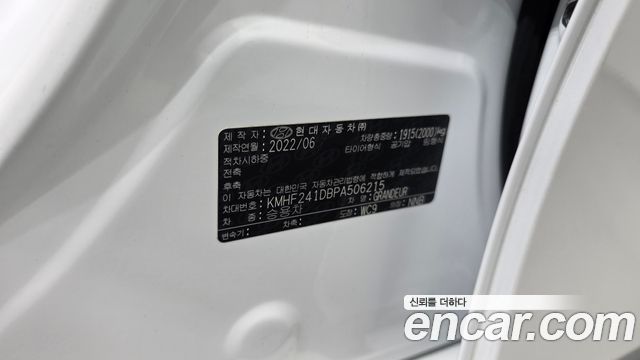 Hyundai Grandeur 2023 — photo 32